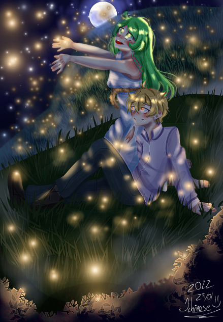 Ume e Kaus (redraw)