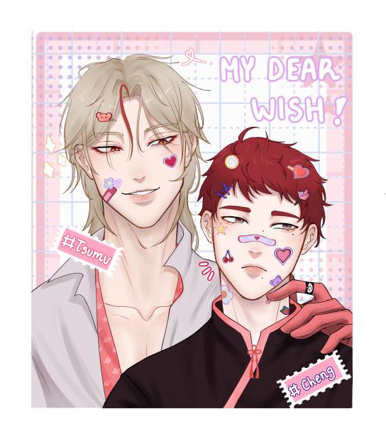 My dear wish! - ibisPaint