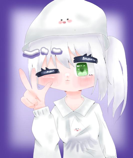 できった