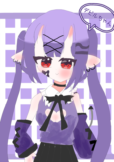 デビルちゃん👿