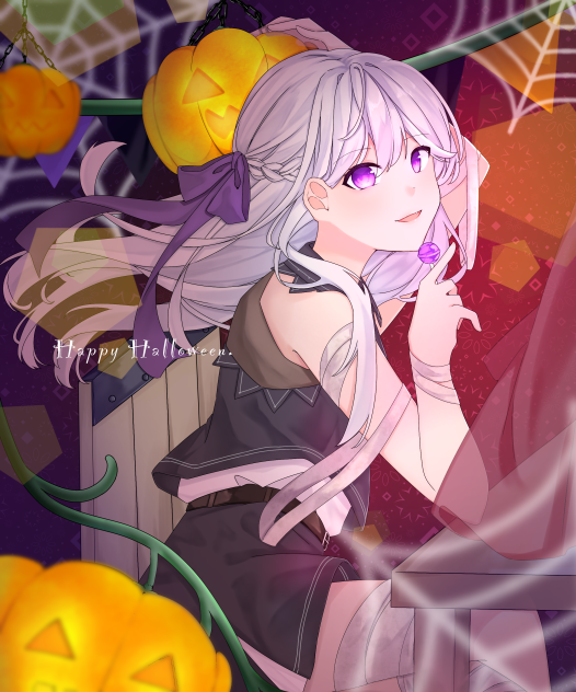 Trick or Treat…？