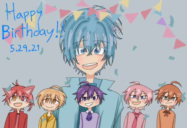 Happy birthday - May 29th