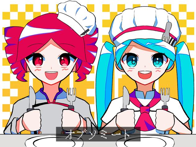 オブソミート