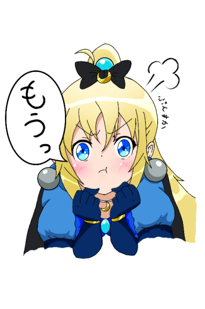 ブリジットちゃん 表情 Ibispaint