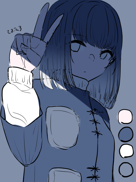 冬海氷　ふゆみこおり