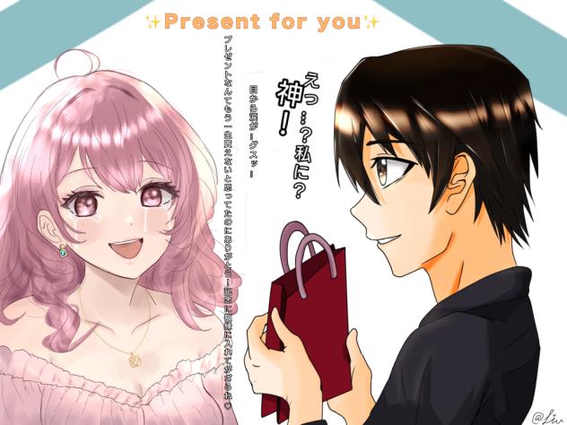 Liuさんとのコラボ