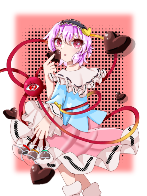 バレンタイン  さとり