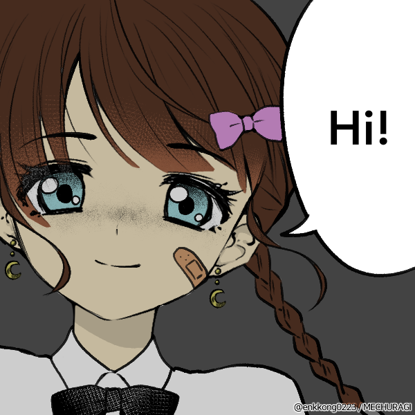 Margret Emma Joestar