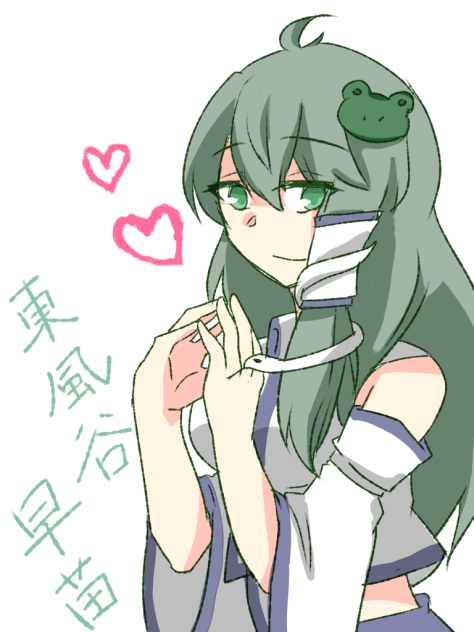 【東方】東風谷早苗