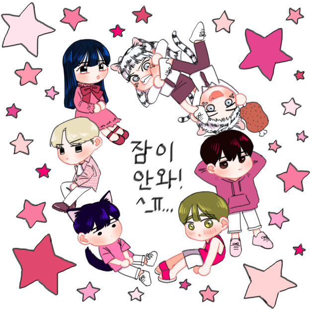 잠이 안 와서 그린 그림