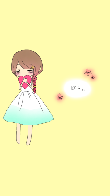 女の子の恋心。