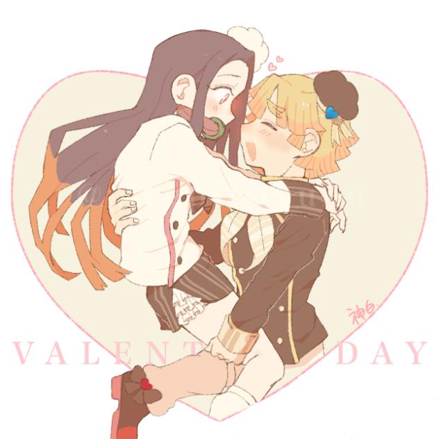 💌
