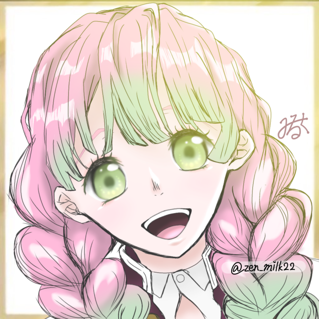 甘露寺蜜璃①