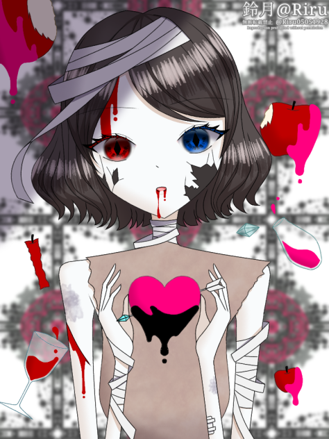 最期の晩餐は毒林檎