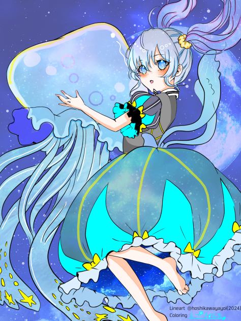 星空のクラゲ