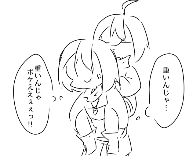 なぜ描いたのか分からないラクガキ
