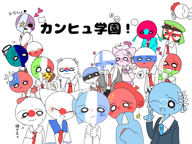 色見本