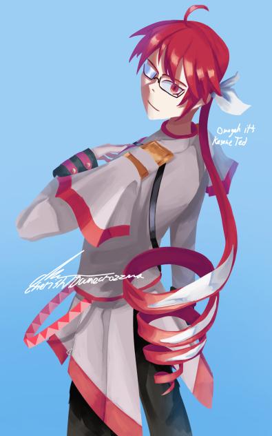 KASANE TED ❓️❓️ IN 2025❓️❓️❓️