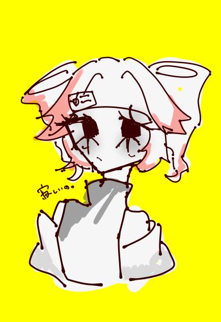 私はロボットではありません