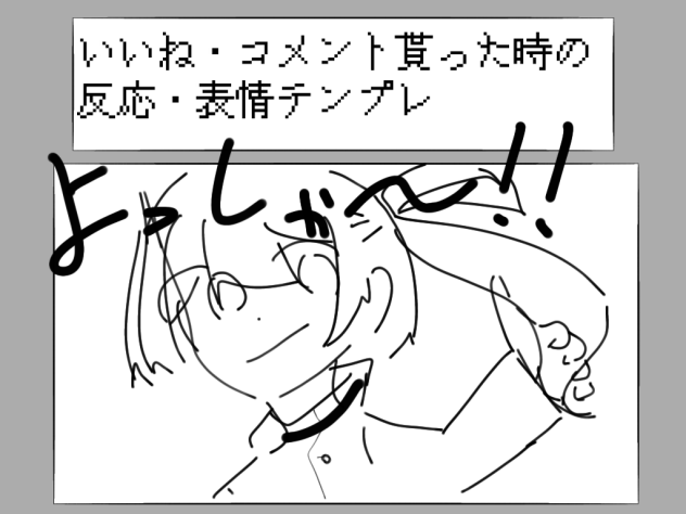 無題2813
