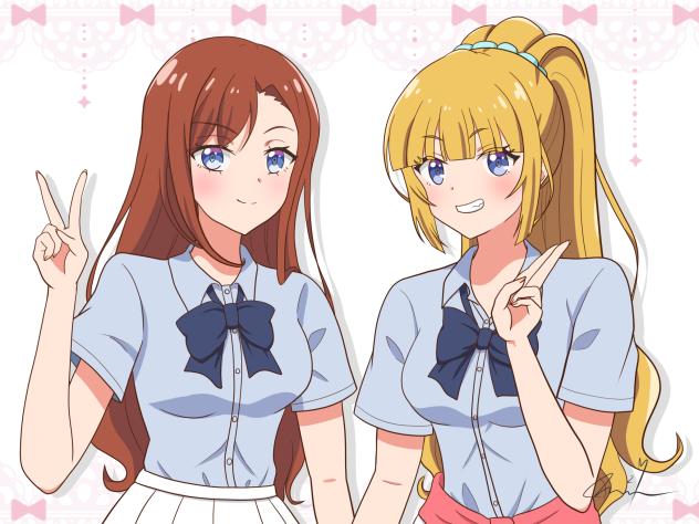千秋と恵　よう実