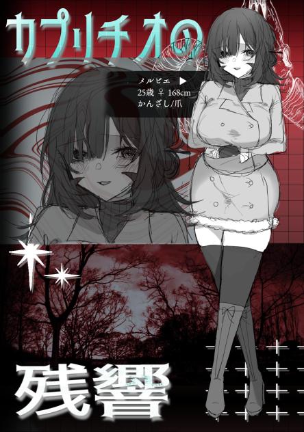 無題646