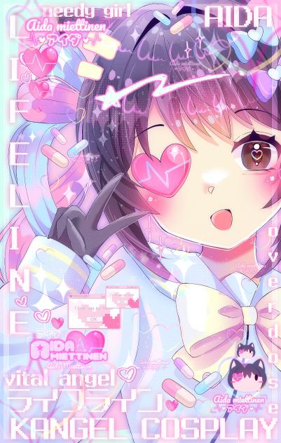 🩷kAngel Cosplay💿🪽