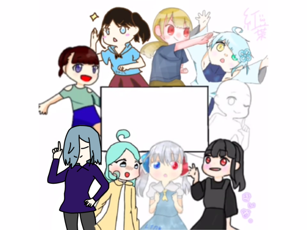 がっさーーーく！！