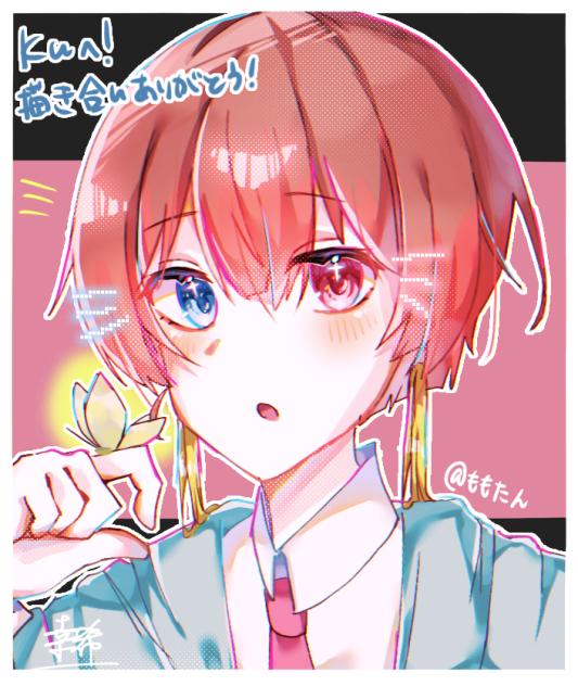 描き合いさせていただきました！