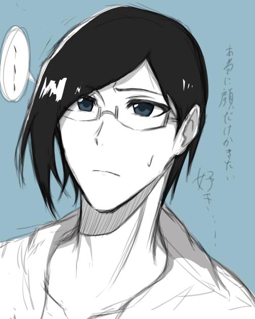 無題750 石田雨竜