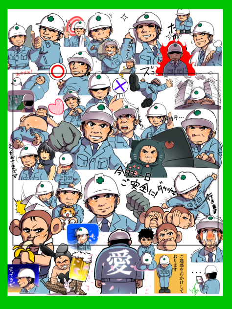 ibisPaint でLINEスタンプ作りました！