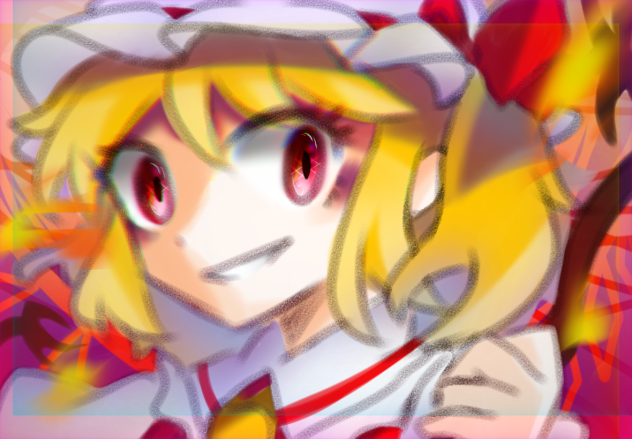 無題700 『No Easy…』