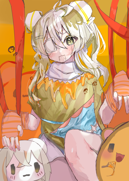 私を見つけて、