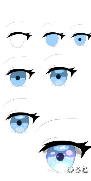 eye shading - ibisPaint
