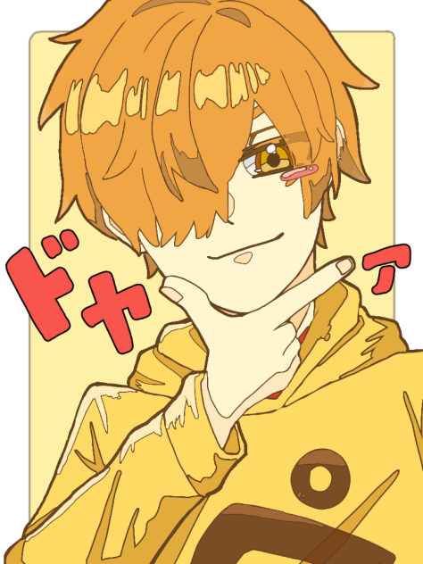 ぺんさん