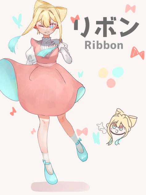 オリキャラ🎀