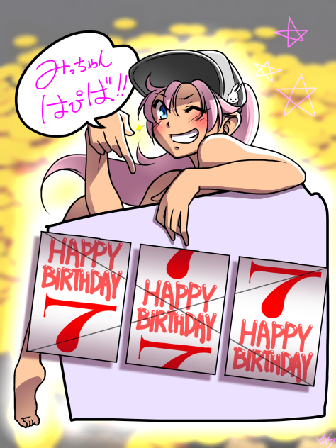 みっちゃん‼️HAPPY BIRTHDAY‼️