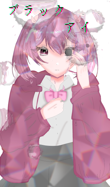 ブラックアイ 塗りました！