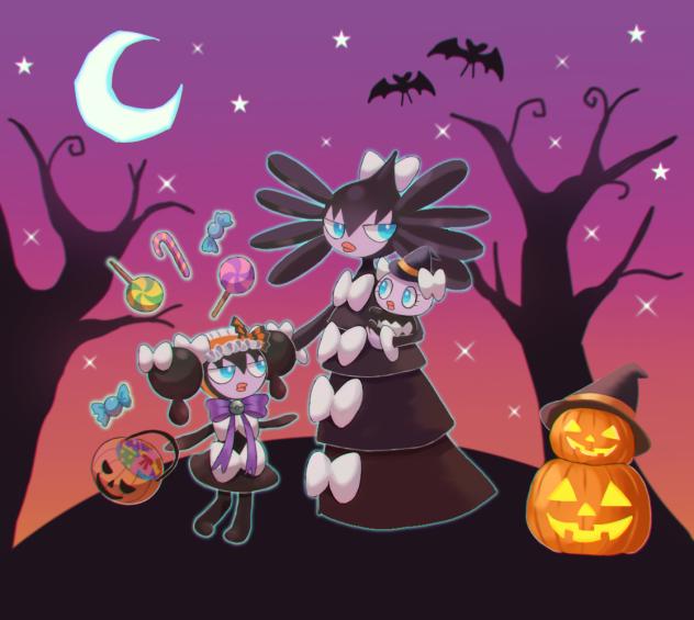 Happy Halloween 🎃