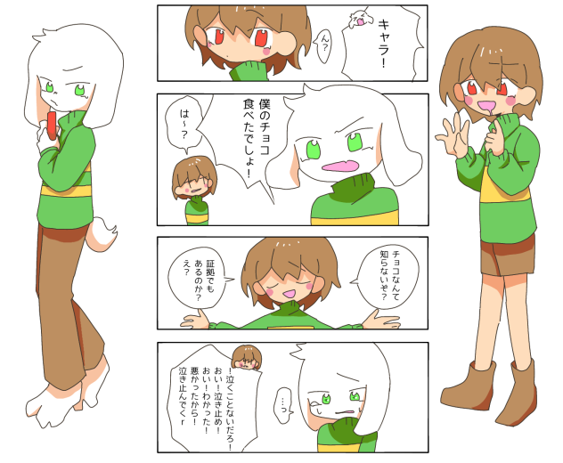 無題1223
