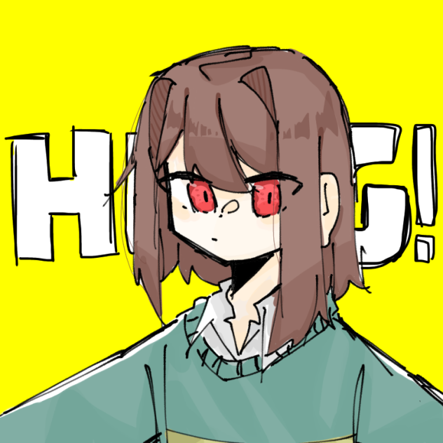 はぐ！