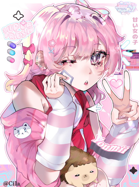 Youmii