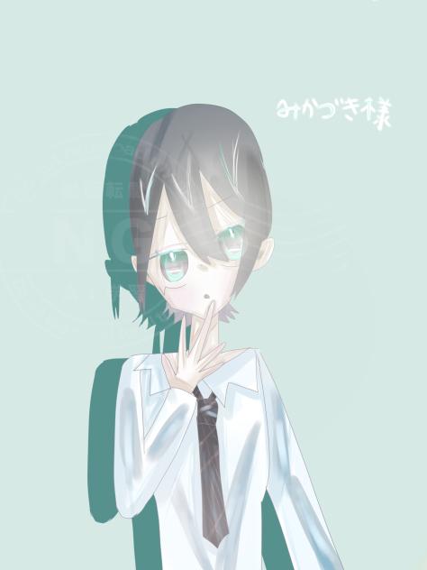 みかづき様の代理様