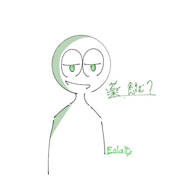 エクレア(練習)