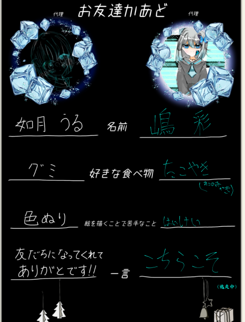 無題175