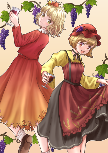 秋姉妹