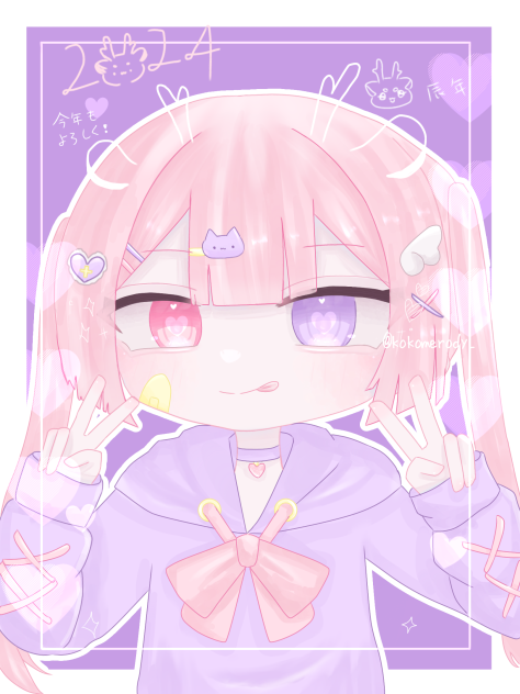 🎍2024 𝙷𝚊𝚙𝚙𝚢 𝙽𝚎𝚠 𝚈𝚎𝚊𝚛🎍