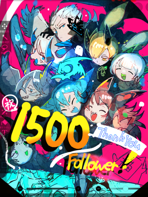 thank you！