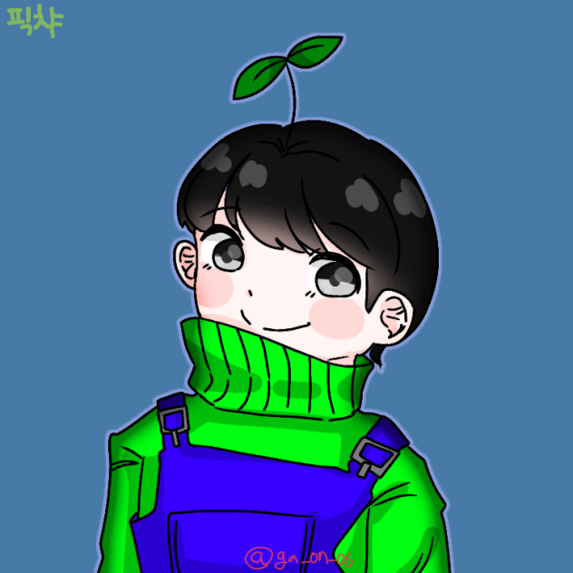 픽챠야, 아껴 정말