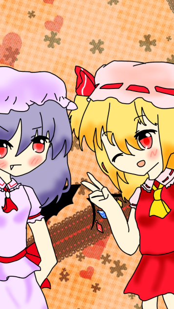 フラレミ